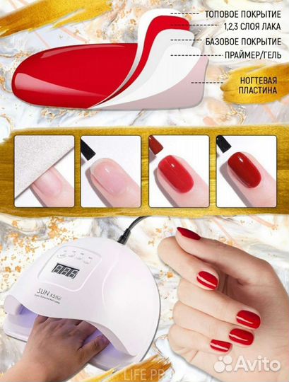 Новый маникюрный набор 61 в 1. Набор для маникюра