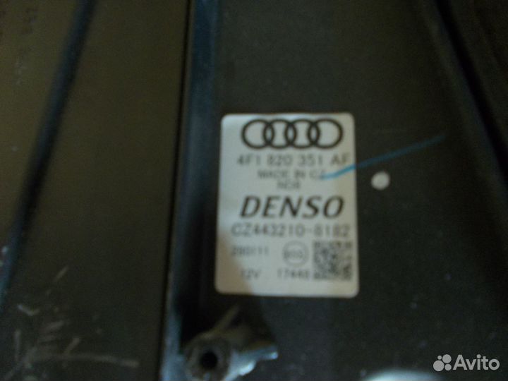 Продаю блок климата Ауди А6С6