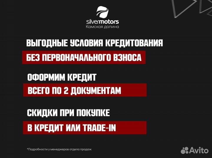 Hyundai i30 1.6 МТ, 2011, 182 000 км