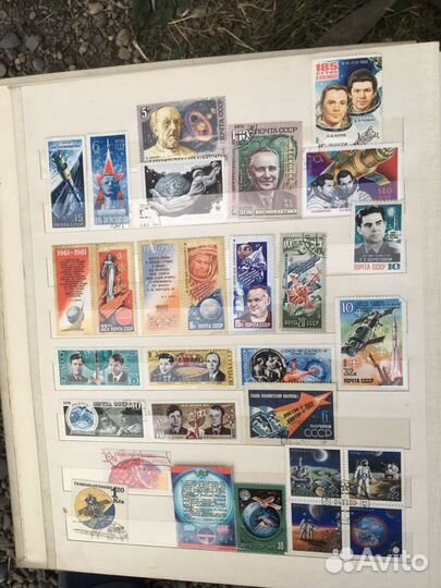 Альбом марок СССР
