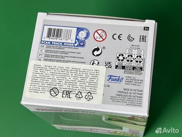 Funko Pop 1224 Elle with Bruiser (Legally blonde)