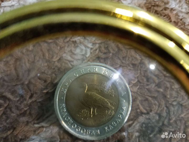 Монеты красная книга