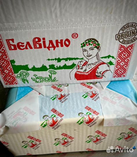 Масло сливочное