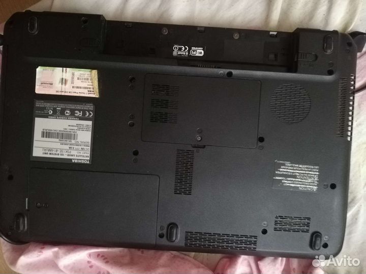 Toshiba