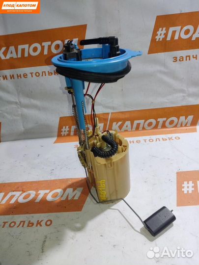 Насос топливный в бак Volkswagen Tiguan 2009