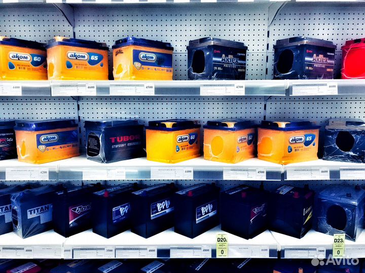 Аккумуляторы на авто.Доставка.Самовывоз.Наличие