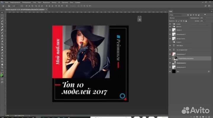 Изготовление визиток, реклама, логотипы