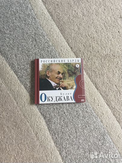 Книги о музыке