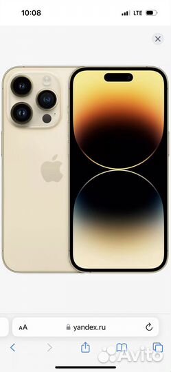 iPhone 14 pro 128gb Gold