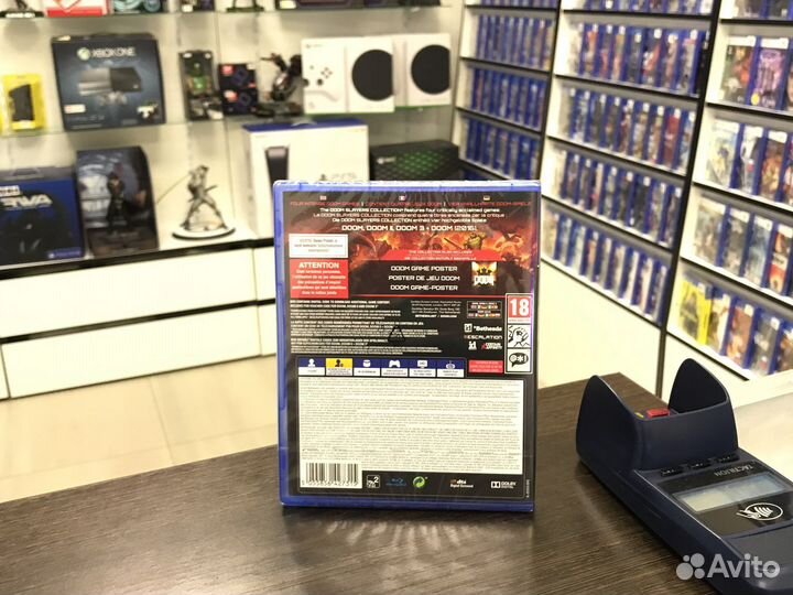 Doom Slayers Collection (PS4)