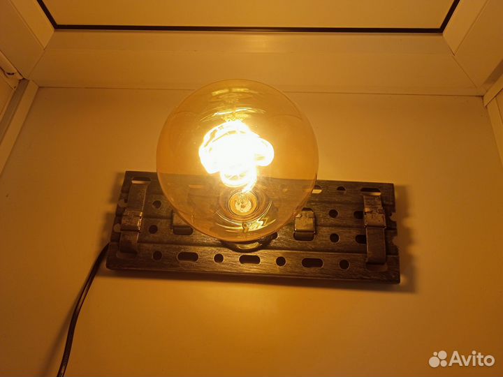 Светильник