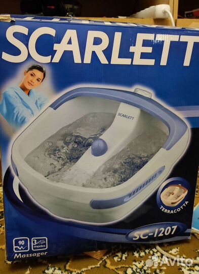 Массажная ванночка для ног новая