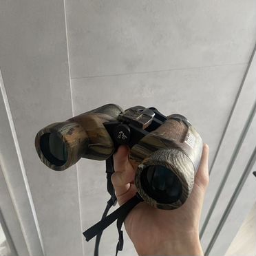 Бинокль bushnell 8x-32x40