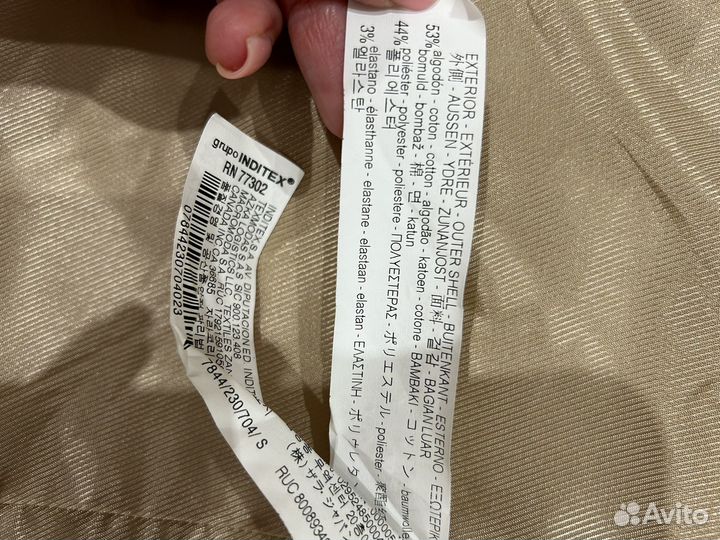 Платье женское