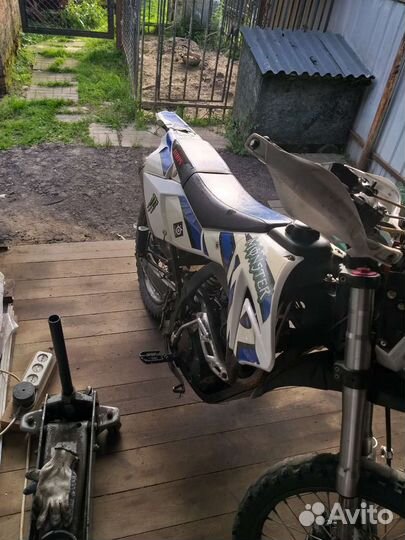 Irbis ttr 250