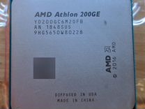 Процессор Amd athlon 200ge am4 с графикой