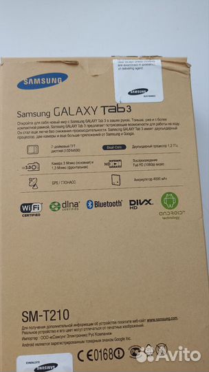 Планшет Samsung galaxy tab 3