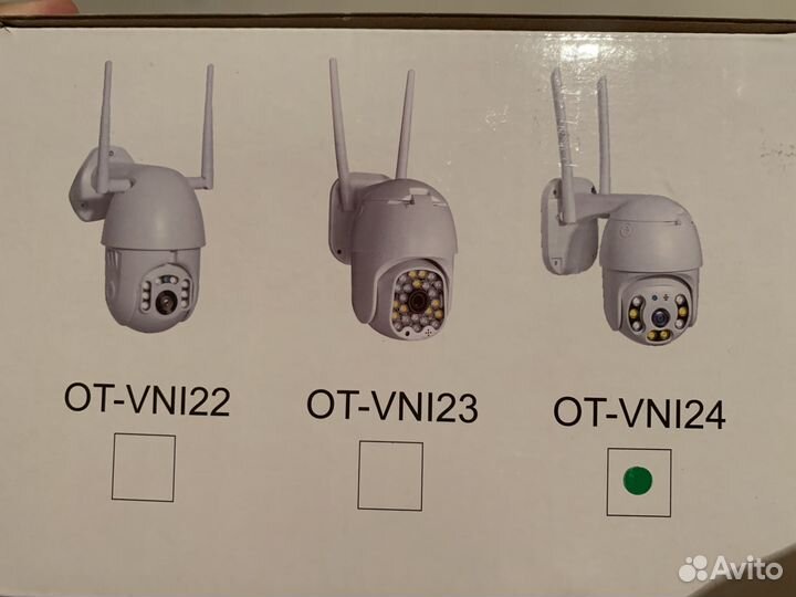 Ip wi fi камера уличная