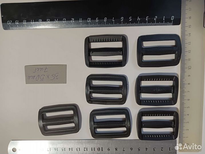 Пряжка фастекс