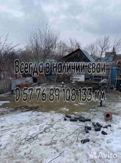 Винтовые сваи для причалов