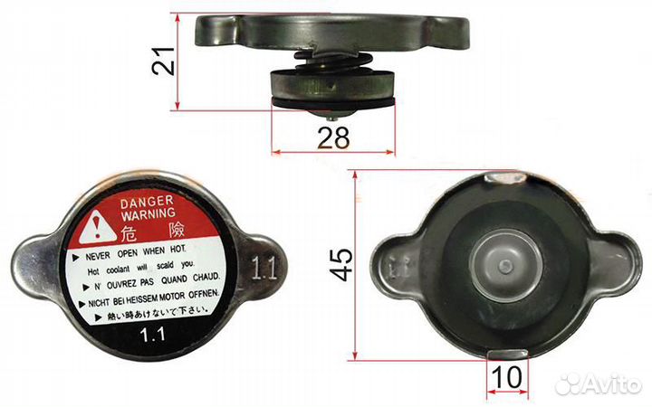 Пробка радиатора R124