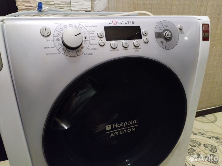 Стиральная машина автомат бу