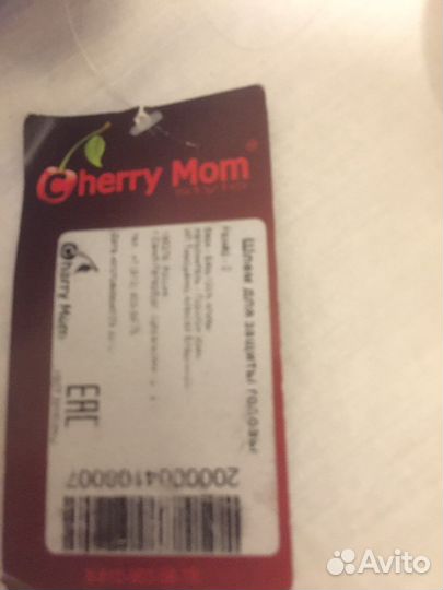 Противоударная шапка-шлем и наколенники 2 пары