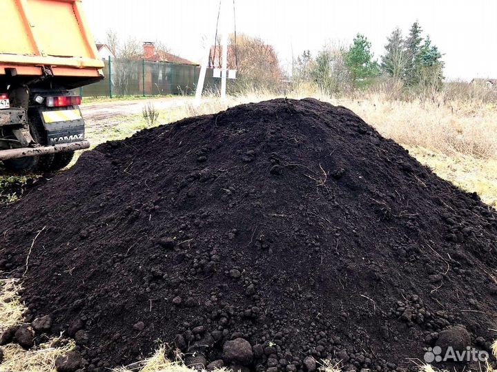 Земля с доставкой