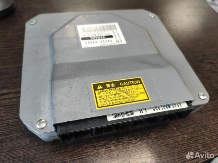 Блок управления ESP Lexus Rx400H 2 3MZ-FE 2006