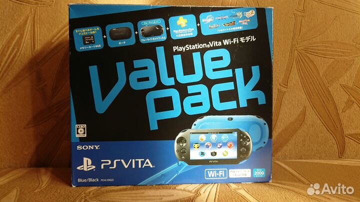 Ps vita slim Blue/Black Value Pack