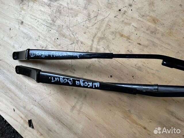 Шкода octavia a7 поводок дворника