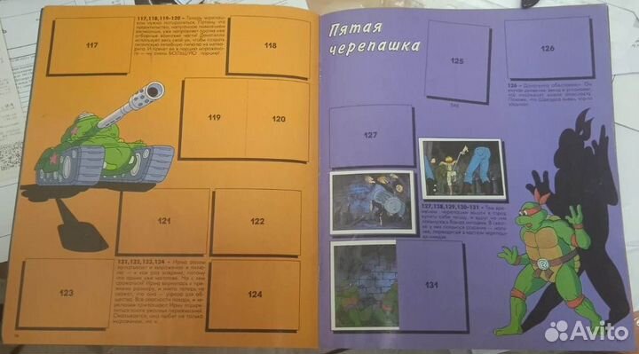 Комиксы Доуэль+Утиные истории+Прик-ния Дональда