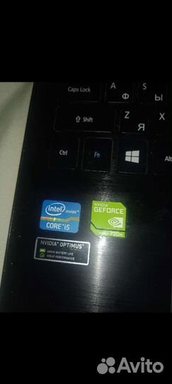 Acer