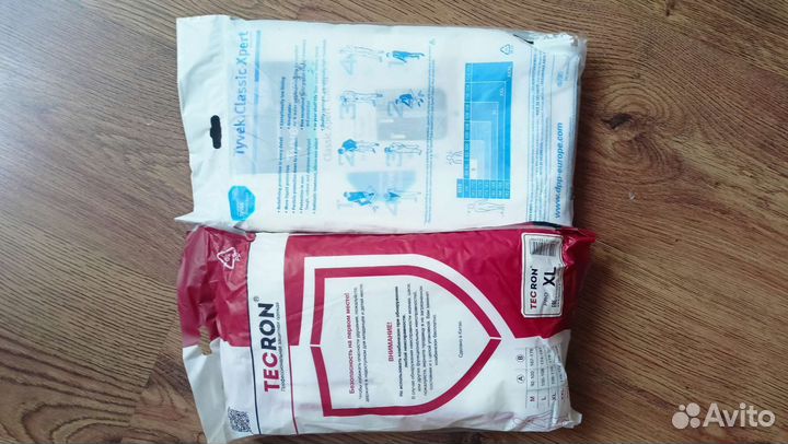 Комбинезон защитный одноразовый