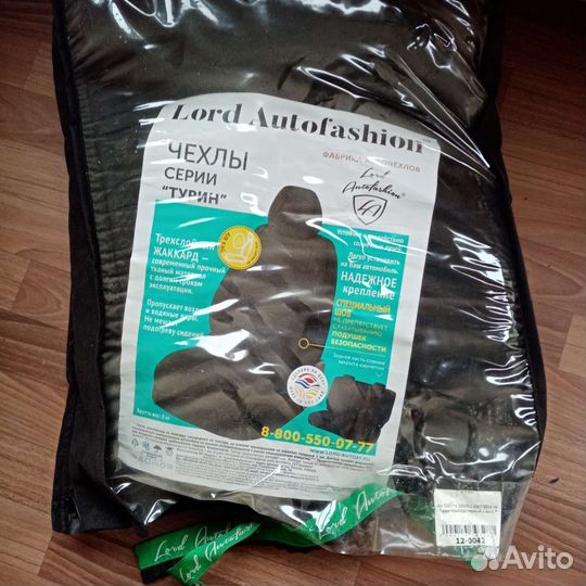 Чехлы на kia ceed 1