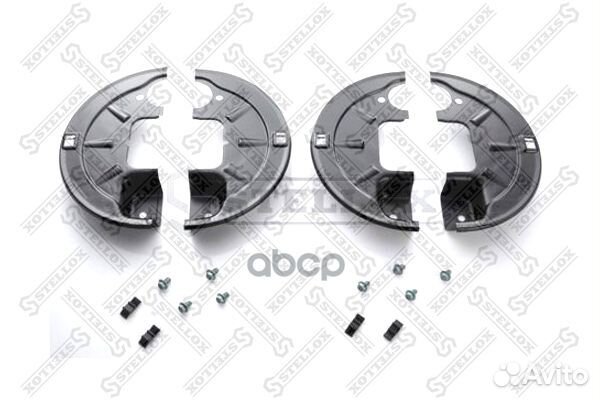 Комплект щитков пылезащитных (мр) на ось кв.ба