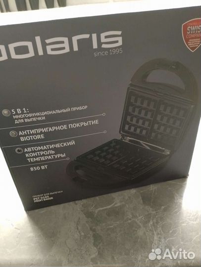 Мультипекарь