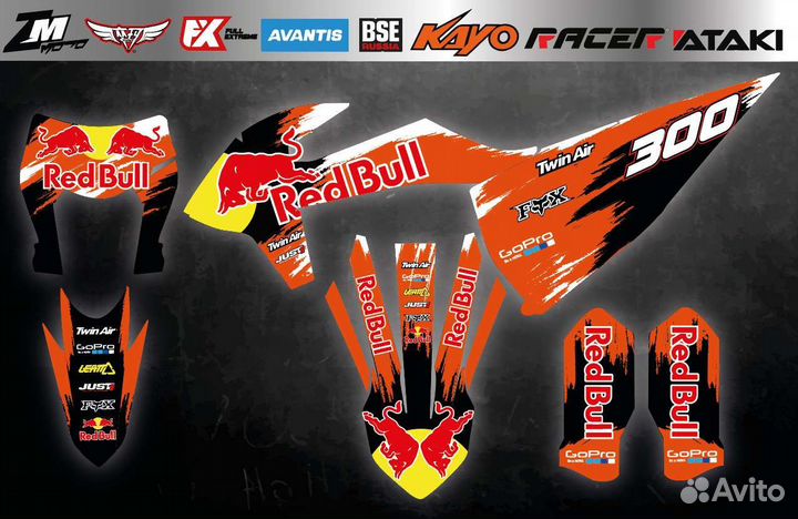 Наклейки на мотоцикл ktm avantis zuumav zuum