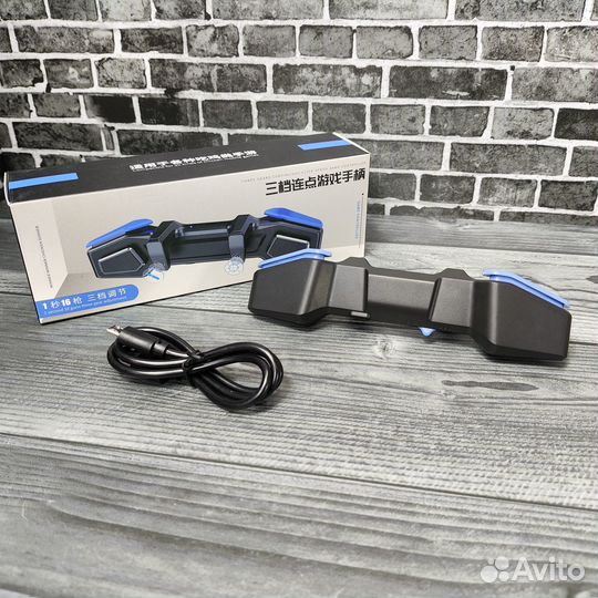 Триггеры для смартфона memo ak01