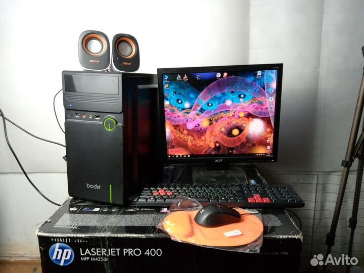 Компьютер на интеле