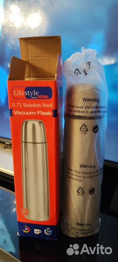 Термос LifeStyle вакуумный 700мл