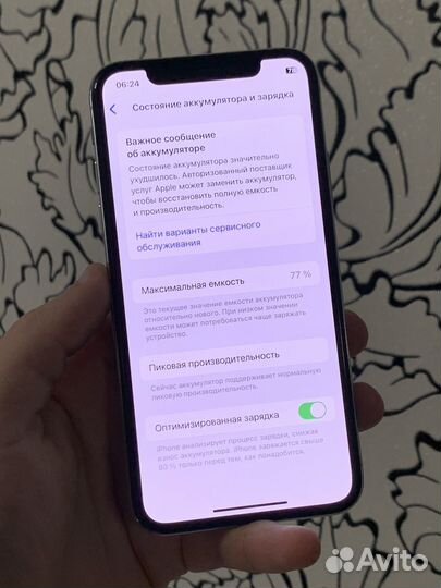 iPhone Xs, 64 ГБ