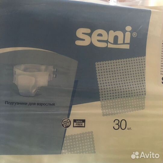 Памперсы для взрослых seni xl 4