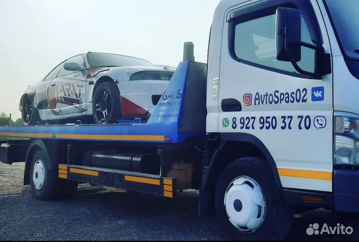 Коммерческие перевозки. Услуги эвакуатора