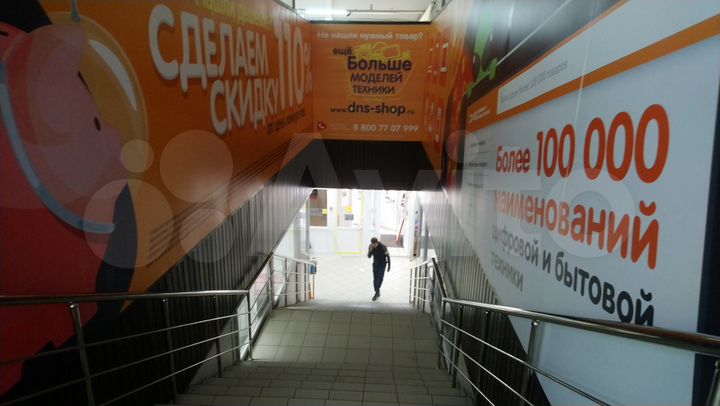 Торговая площадь, 90 м²