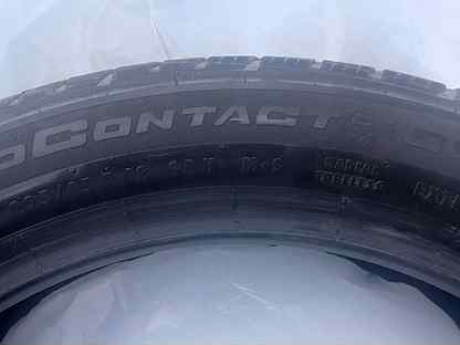 Continental ContiProContact GX 225/45 R18 95H