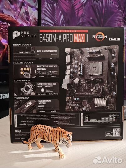 Материнская плата MSI B450M-A PRO MAX 2