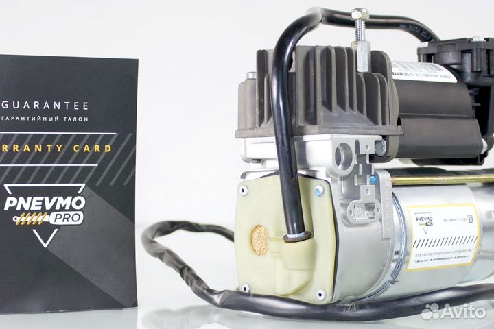 Компрессор для BMW 7 серия E65/E66 (2001—2005)