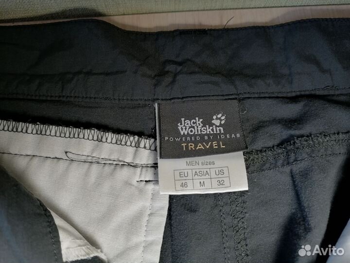 Штаны Jack wolfskin travel оригинал