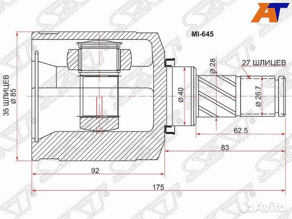 Шрус привода mitsubishi galant fortis